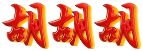logo FOYA888